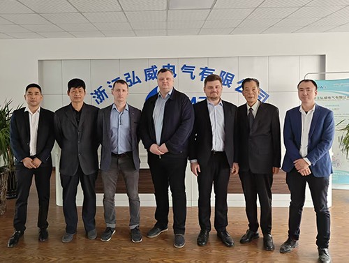  Hongwei Electric Reaches Strategic Cooperation with Russian Customers 