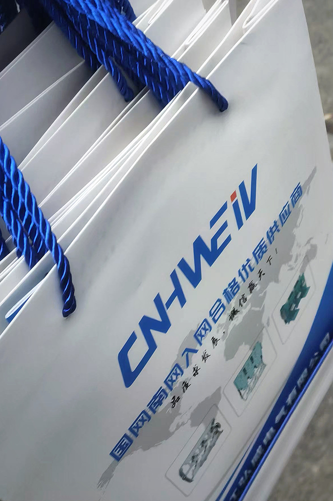 1751248080360570.jpeg 2.jpg